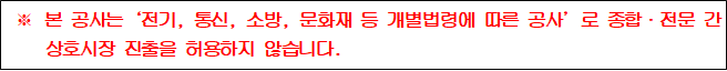 사각형입니다.