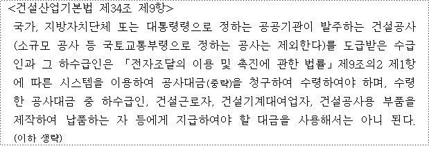 사각형입니다.
