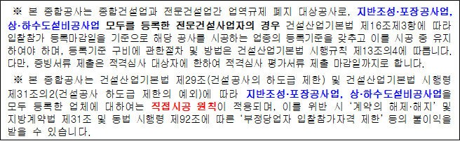 사각형입니다.
