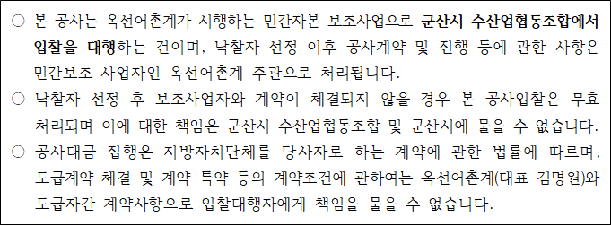 사각형입니다.