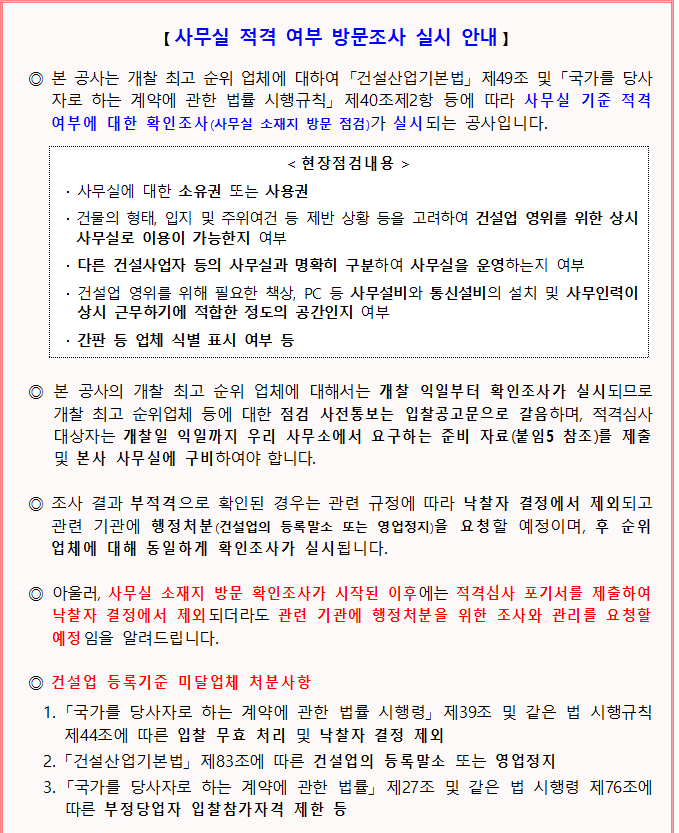 사각형입니다.