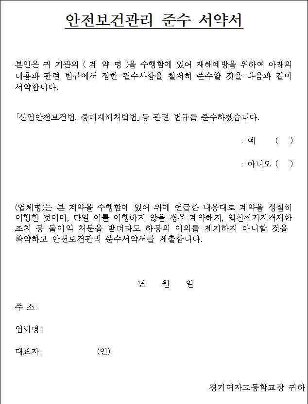 사각형입니다.
