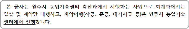사각형입니다.