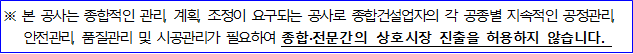 사각형입니다.