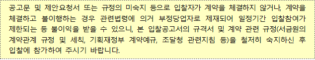 사각형입니다.