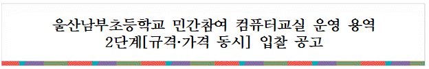 묶음