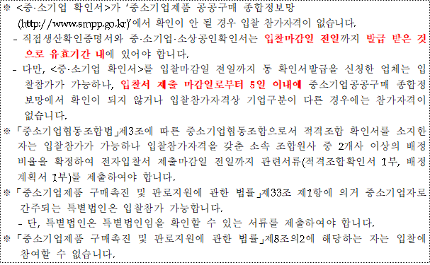 사각형입니다.