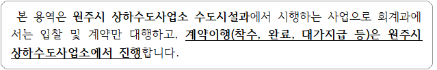사각형입니다.