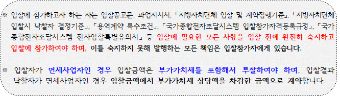 사각형입니다.