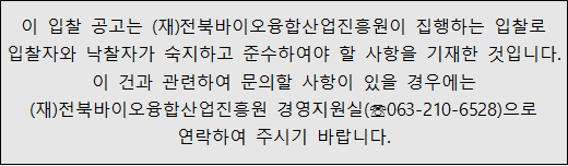 사각형입니다.