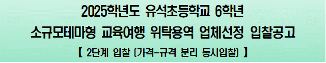 사각형입니다.