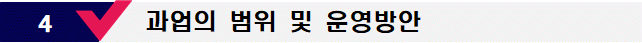 묶음
