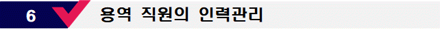 묶음