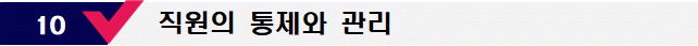 묶음