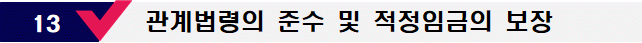묶음