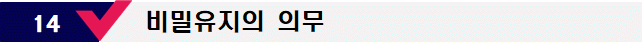 묶음