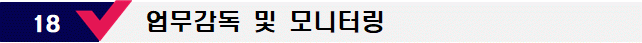 묶음