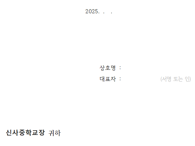 사각형입니다.