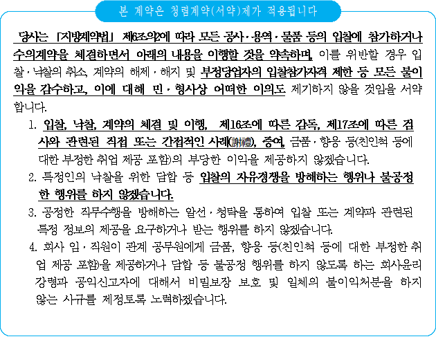 묶음