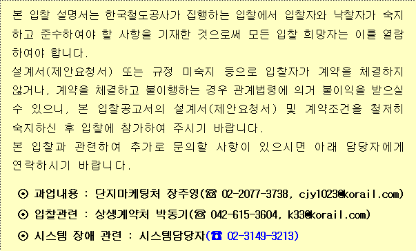 사각형입니다.