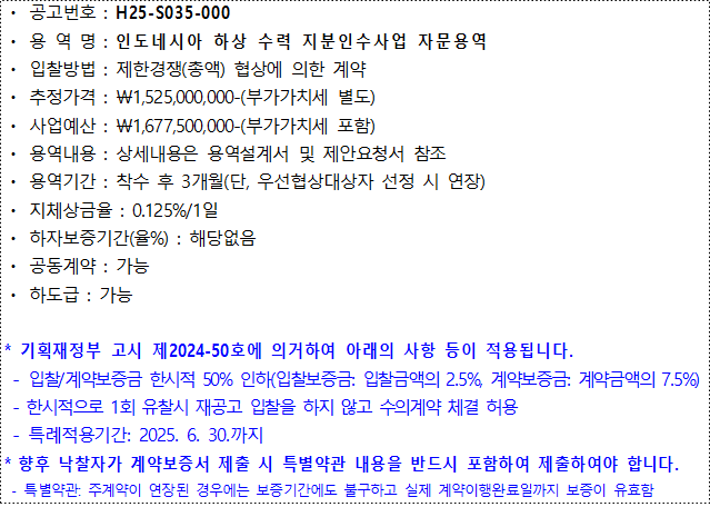 사각형입니다.