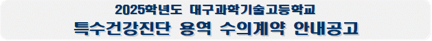 사각형입니다.