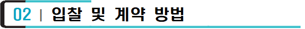 묶음