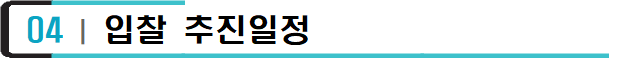 묶음