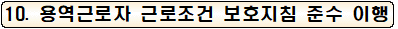 사각형입니다.