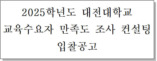 사각형입니다.