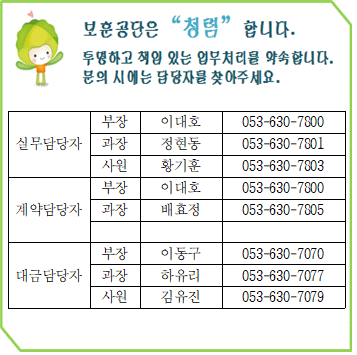 묶음