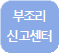 사각형입니다.