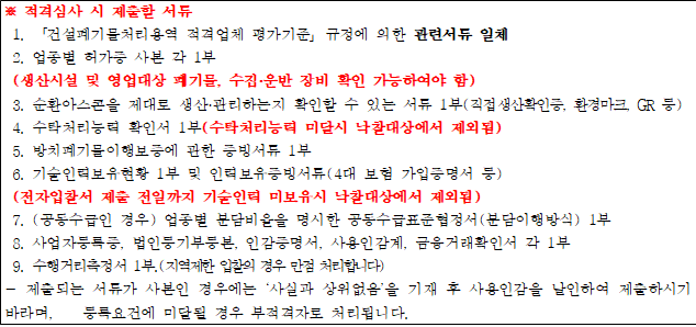 사각형입니다.
