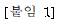 사각형입니다.