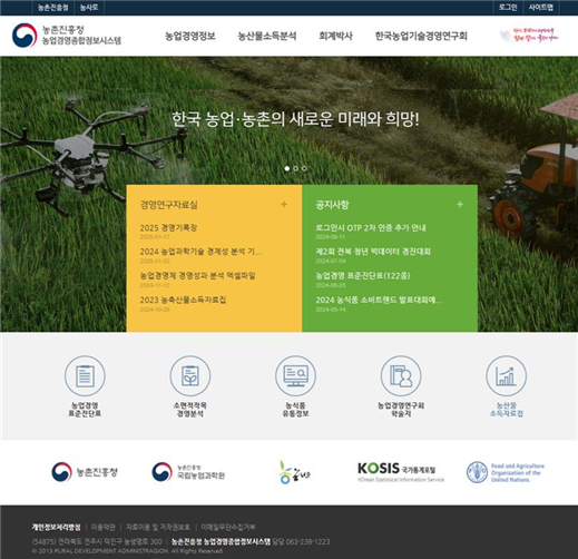 그림입니다.
