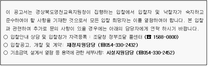 사각형입니다.