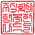 그림입니다.
