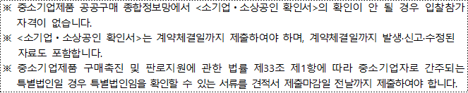 사각형입니다.