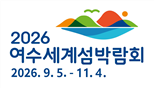 그림입니다.