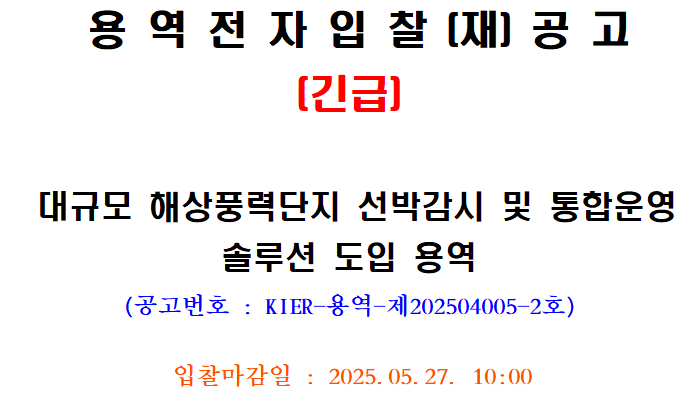 사각형입니다.
