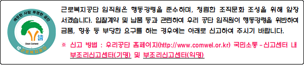 묶음
