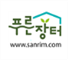 그림입니다.