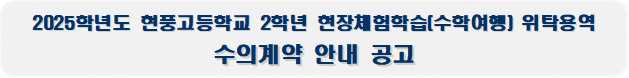 사각형입니다.