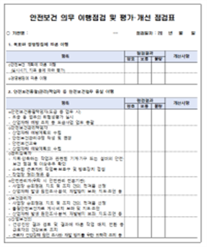 그림입니다.