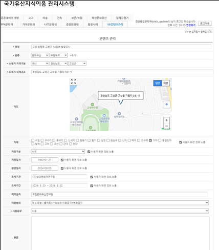 그림입니다.