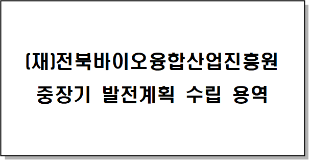 사각형입니다.