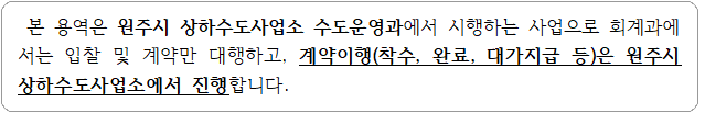 사각형입니다.