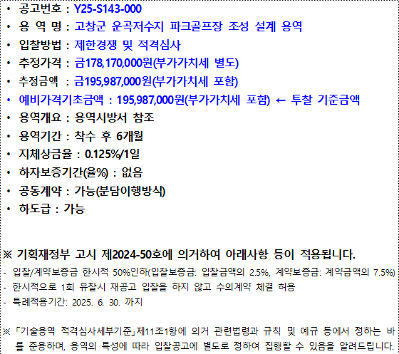 사각형입니다.