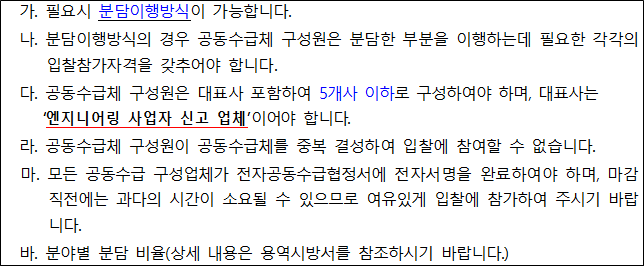 사각형입니다.