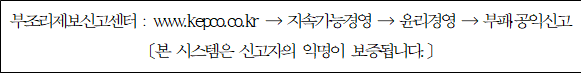사각형입니다.